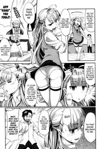[Fue] Inma no Mikata! | Succubi's Supporter! [English] [biribiri, Hennojin]