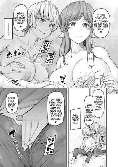 [Johnny] Nyuushiki Love Knowledge ~Kimochi Iikoto Oshiemasu~ | Nyuushiki Love Knowledge ~I'll Teach You Something Nice~ Ch. 1-5 [English] [AntaresNL667]