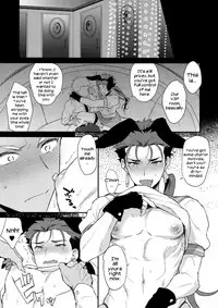 (SPARK12) [Yami no Naka] Onii-san, Chotto Asondekanai? | Onii-san, won't you come play for a little bit? (Fate/Grand Order) [English] [guduxingkong]