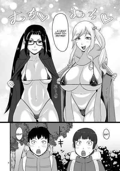 Bitch to Ecchi na Camp Shiyo! | Let's Fuck Bitches At Lewd Camp!