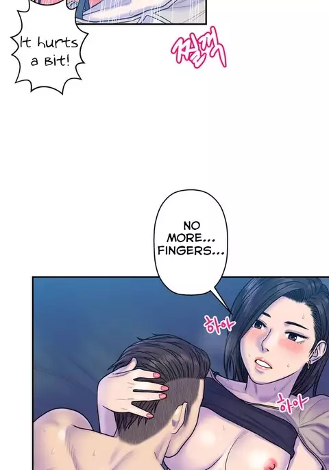 Ghost Love Ch.1-18