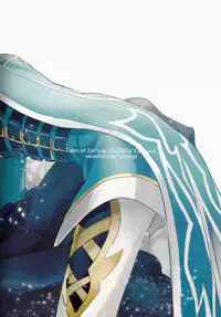 (Zeals Kitchen Doushi Kenbunroku 2) [Neochijinsei (Yomogi)] I Want To Touch You (Tales of Zestiria) [English] [Something-or-other Scanlations]