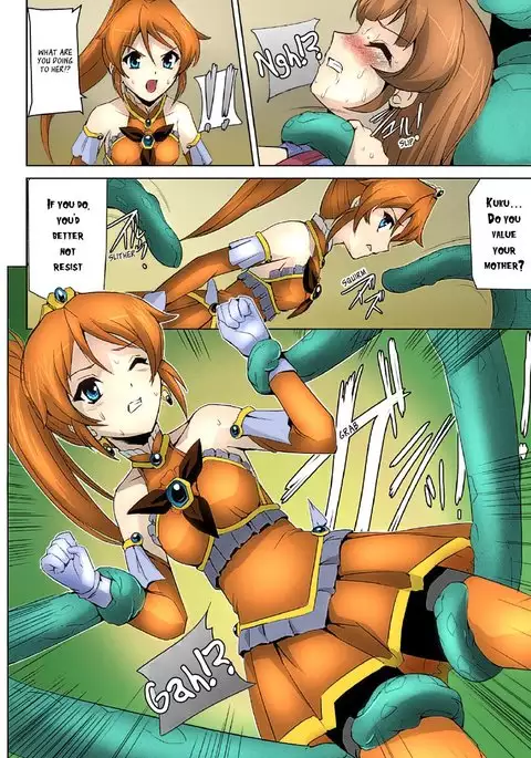 Bishoujo Mahou Senshi Pure Mates Ch. 1-3