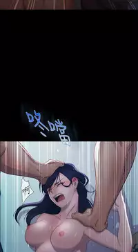 [Studio Gale] Lady Garden淑女花苑 第1~4話 [Chinese]中文