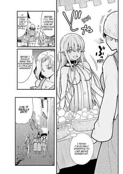 Kukkorose no Himekishi to nari, Yuri Shoukan de Hataraku koto ni Narimashita. 3 | Becoming Princess Knight and Working at Yuri Brothel 3