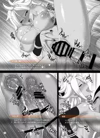 [Shinnihon Pepsitou (St.germain-sal)] 1-tsubu de 2-do Oishii (Dragon Ball FighterZ) (Digital)