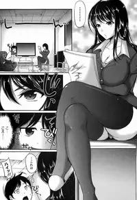 COMIC Europa 2015-01