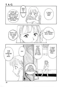 [Suehirogari] TAG [English]