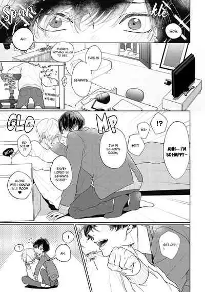 [Mochizuki Uta] Amai Koe wa Saidai Volume de | With a Sweet Voice, in the Loudest Volume 1-3 [English]