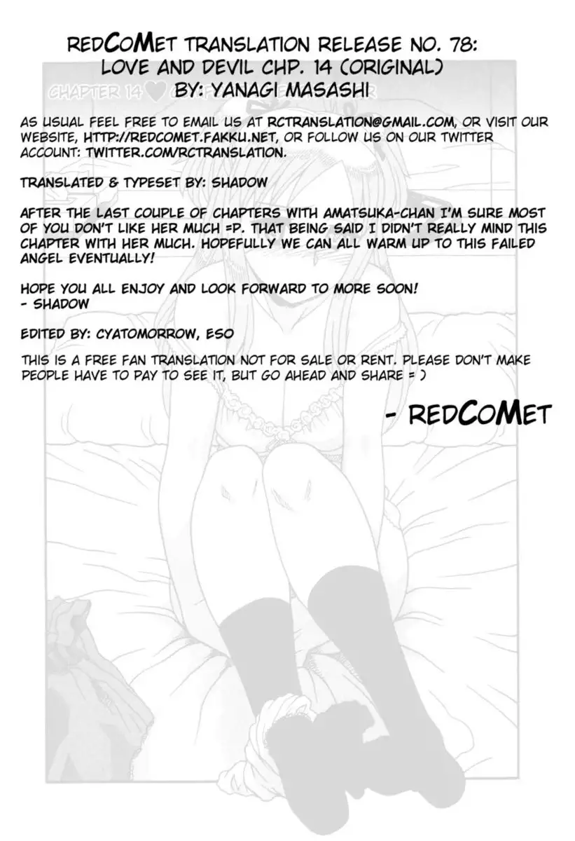 Love and Devil Chp. 14