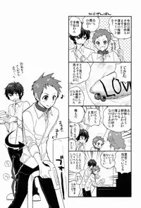 (HaruCC18) [Ougon Purin (Ibuki Ren)] Yuru Fuwa Kankin Seikatsu (Hyouka)