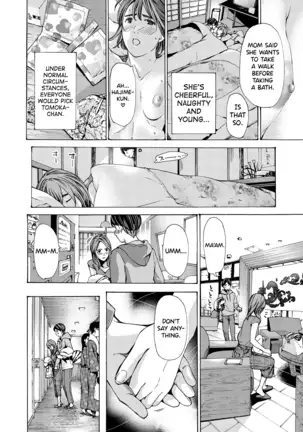 Onee-san ga Iyashite Ageru Ch.1-2