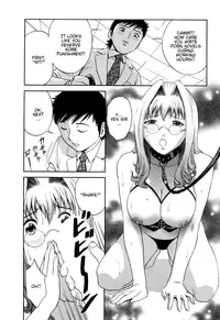 [Hidemaru] Mo-Retsu! Boin Sensei (Boing Boing Teacher) Vol.4 [English] [4dawgz] [Tadanohito]