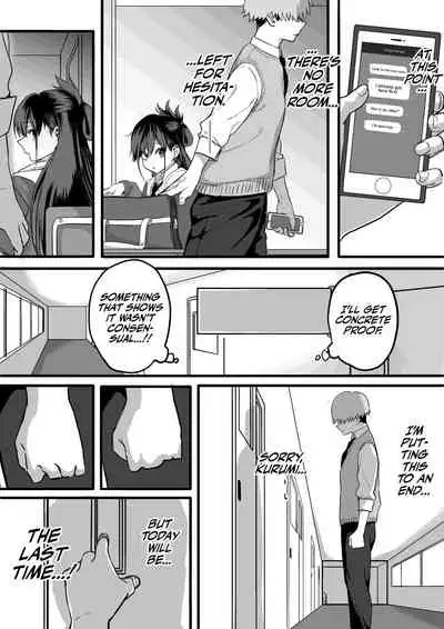 [cabin] Itabasami na Wakachi Ai 3 | Love Divided Between a Rock and a Hard Place 3 [English] {Hennojin}