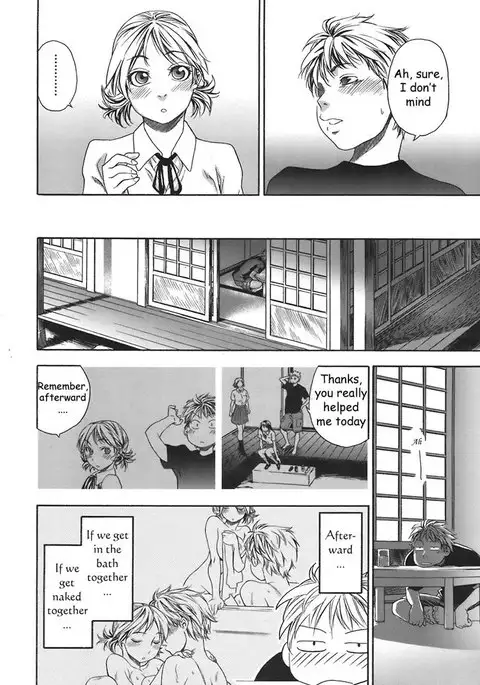 TayuTayu 1 - Witchcraft