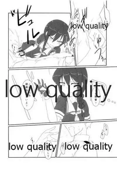 (Saikai no Akatuki 5) [Silver Way (Shirogane)] Teitoku no Sei da yo? (Kantai Collection -KanColle-)