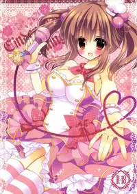 (SC64) [Poniteke Zoku (Hashimo Yuki)] Cinderella Dreaming (THE IDOLM@STER CINDERELLA GIRLS) [Chinese] [脸肿汉化组]