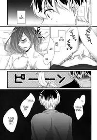 (Shoku no Kyouen 2) [Operating Room (Puchida)] Touka-chan ga Mezamenai!! (Tokyo Ghoul) [English] [EHCOVE]