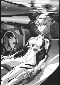 [Kuroshio Bussan (Oka Shouhei)] Amagi Ame 2 Missing Pisu (Neon Genesis Evangelion, Urusei Yatsura)