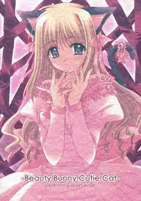 (C71) [Joker Type & Heart-Work (Nishimata Aoi, Suzuhira Hiro)] Beauty Bunny.Cutie Cat