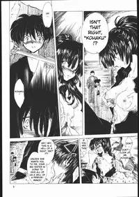(C60) [Toko-ya (HEIZO, Kitoen)] Muku no Chi o Nagasu Ude | HOW TO SHED THE BLOOD OF INNOCENCE (Inuyasha) [English] [FERABI]
