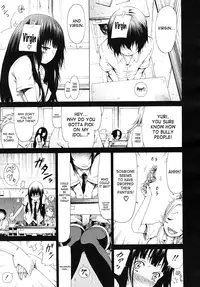 [Akatsuki Myuuto] Moratorium Shounen x Shoujo (Shoujo x Shoujo x Shoujo) [English] {SaHa}