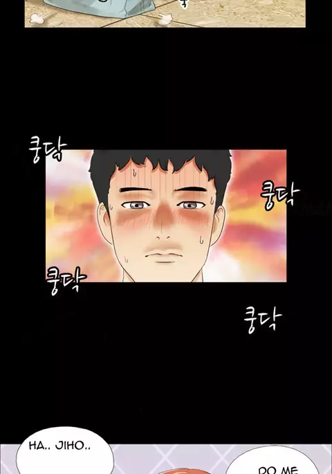 Sexual Fantasy Ch.1-15