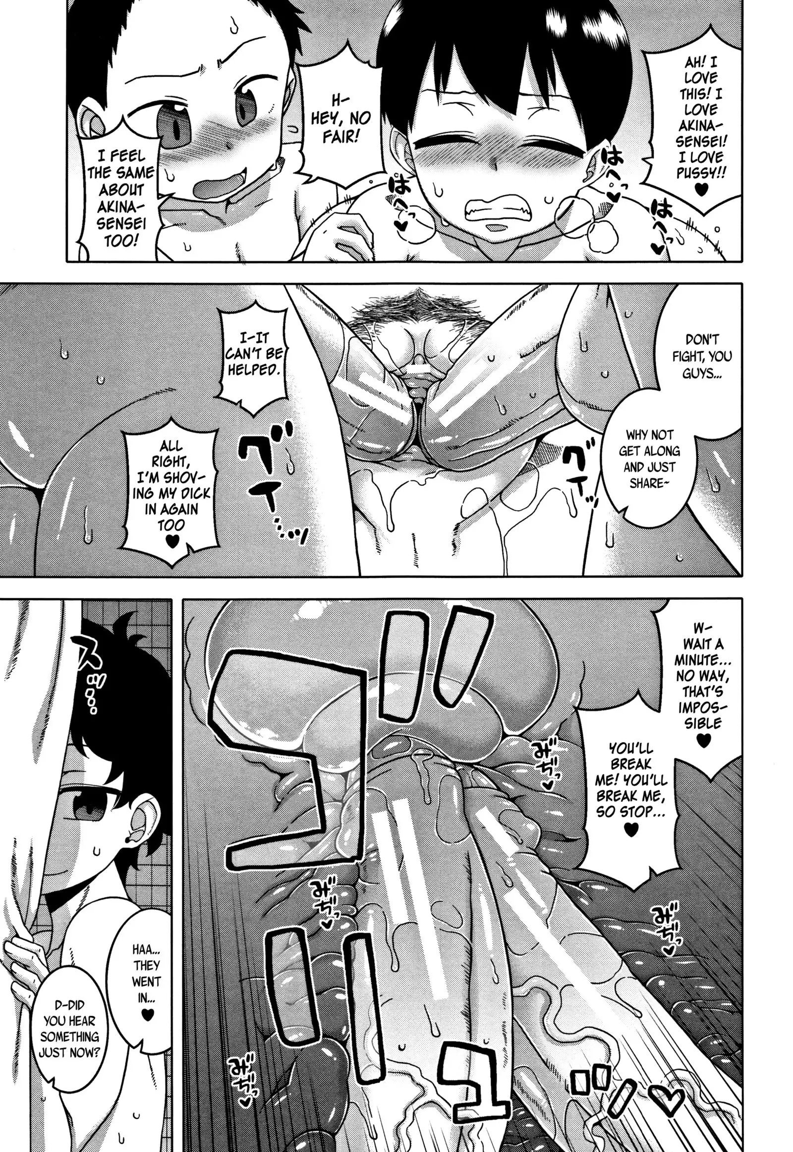 Hitozuma A-san to Musuko no Yuujin N-kun - Married wife A and son's friend N-kun Ch. 1-4