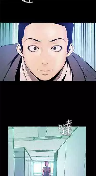 （週1）美麗新世界 1-75 中文翻譯 （更新中）