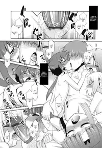 [Nekogen] Minna no Sensei | Everybody's Teacher [English] (Complete)