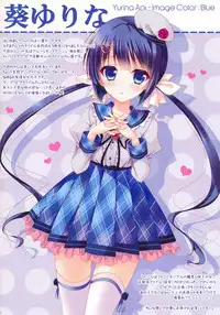 (COMIC1☆8) [SEM;COLON, moco chouchou (Mitsu King, Hisama Kumako)] idoLiVE -Blue Lemon Lagoon-