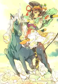 (C78) [70 Nenshiki Youkyou Kikan (Endou Okito)] Kaiserin to Ikkakujuu (Juuni Kokuki) [English] [EHCOVE]