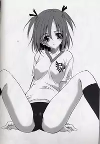 [EXtage (Minakami Hiroki)] EXtra stage vol. 10 (Mahou Sensei Negima!, Super Robot Wars)