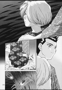 (CR29) [U.R.C (MOMOYA SHOW-NEKO)] U.R.C Maniax 2 (Sakura Taisen)