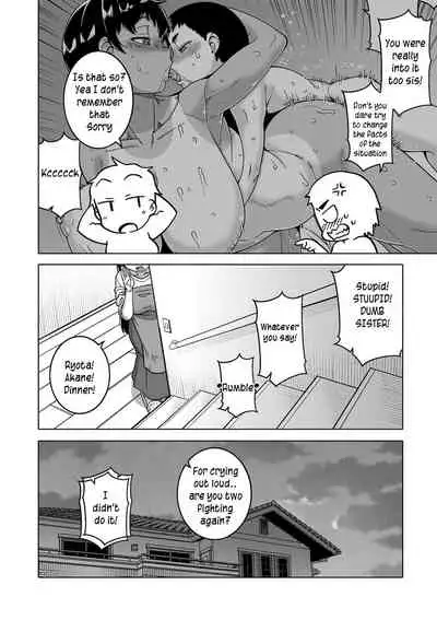 Chotto Bijin de Mune ga Dekakute Eroi dake no Baka Nee Ch. 1-2