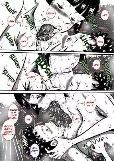 [Milkdou Shoukai (Milk Koubou)] Mama to Haikyo de Survival? Watashi (Mama) ga Musuko (Anata) o Kitaete Ageru! | Survival in Ruins with Mom