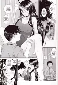 (CSP5) [Studio Wallaby (Haruhonya)] Misora to Kyonyuu Choukyou | Skuld & Giant Breast Training [English] [SaHa]