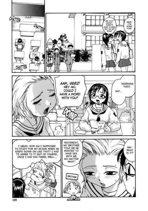 No Shimai Garasu to Seishi 07