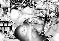 [Katsura Yoshihiro] Megane no Megami