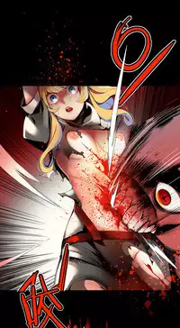 [Juder] 莉莉丝的脐带(Lilith`s Cord) Ch.1-24 [Chinese]