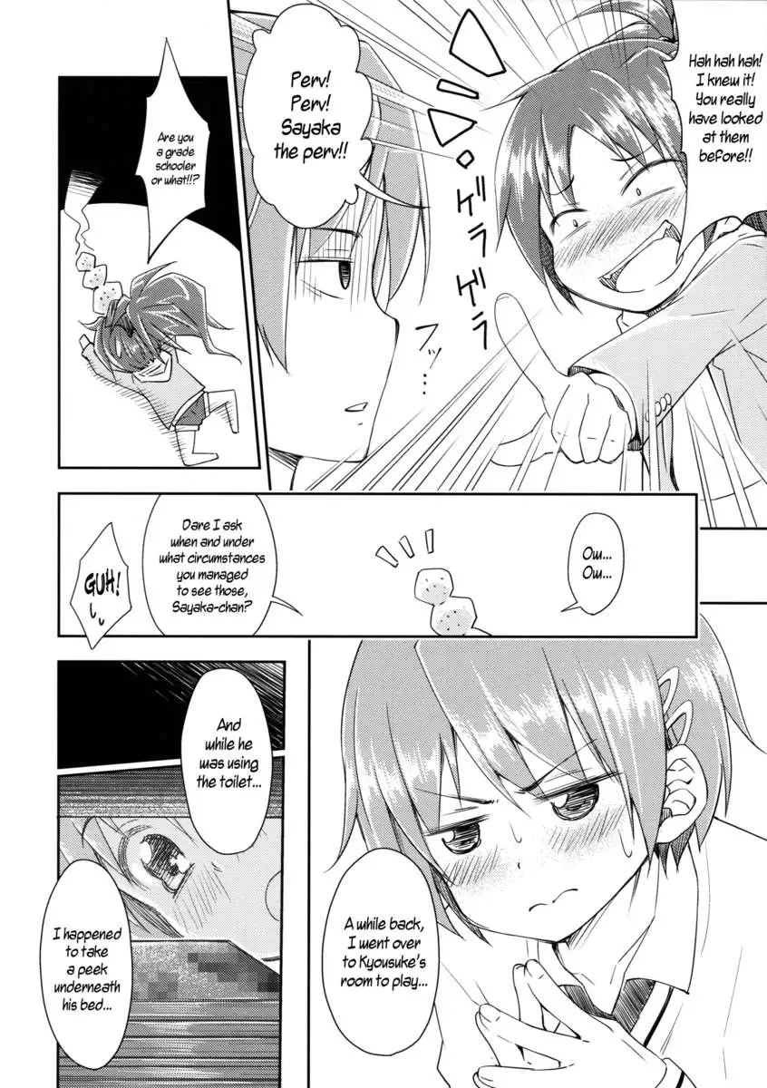 Lovely Girls' Lily Vol. 9