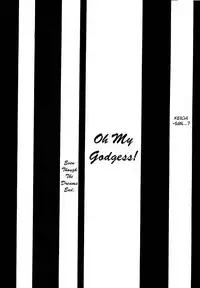 (C49) [RPG COMPANY (Toumi Haruka)] Liberty Bell (Ah! My Goddess!) [English] [SaHa]