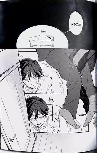 (SUPER brilliant days 2023) [Temuworoshi Ponsuke (Vegeta Boy)] Ittousei ni Negai o Komete - Make a wish on a first-class star (Ensemble Stars!) [English]