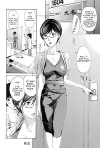 [Asagi Ryu] Oneesan to Aishiacchaou! | Making Love with an Older Woman Ch.1-5 [English] {Junryuu}