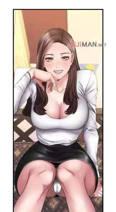 【周五连载】我的好友太超过!（作者：揮羚羊&金鈕扣） 第1~22话