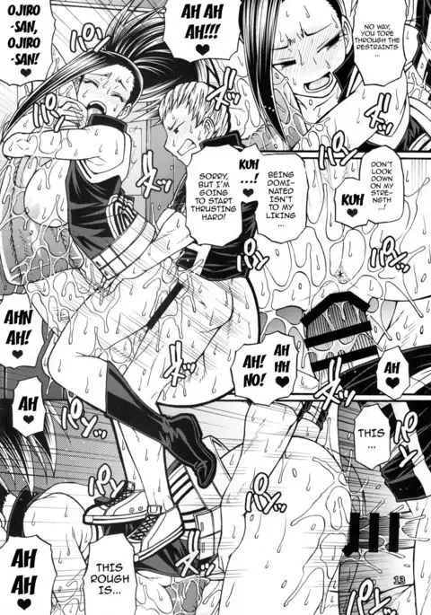 Momo x Shiro {doujins.com}