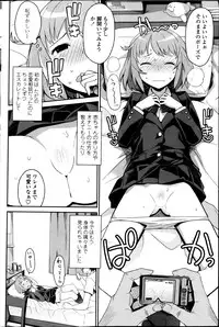 COMIC Penguin Club Sanzokuban 2013-06