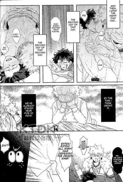 (Douyara Deban no Youda! 12) [Uso Pyon (Teri-chan Mi)] Yuube wa Otanoshimi deshita ne. (Boku no Hero Academia) [English]