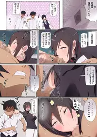 [Aikokusha (Agobitch Nee-san)] Seifuku Bishoujo 2gakki Ee!? Oshiri ni Koishiteru? Cheer Girl-chan to Dosukebe na Onnanoko-tachi dattee?