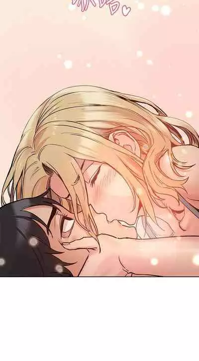 要对妈妈保密唷!（作者：NOAH） 第1~30话 mangaroshionline.blogspot.com